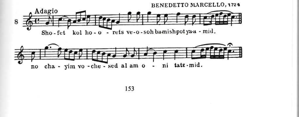 Marcello, melodia ebraica